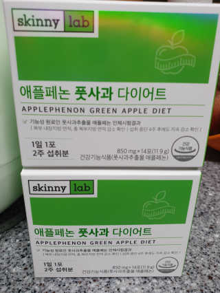 아형팬님이 올린 리뷰 사진 1