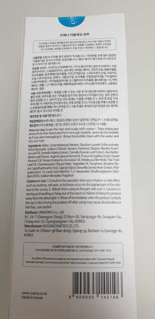 똑딱맘님이 올린 리뷰 사진 2