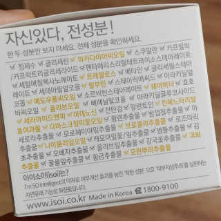 민님이 올린 리뷰 사진 2