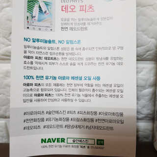 곽현정님이 올린 리뷰 사진 2