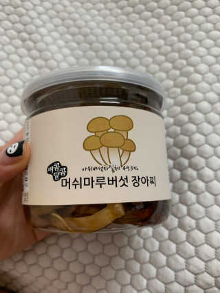 프란체스카님이 올린 리뷰 사진 1