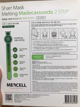 치즈볼님이 올린 리뷰 사진 2