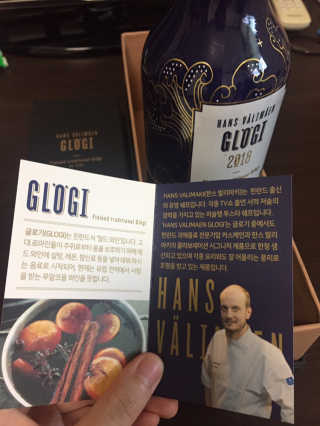까망와플님이 올린 리뷰 사진 2