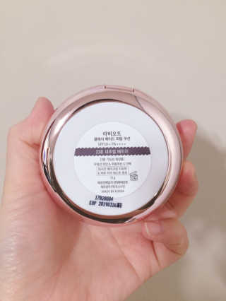 장진아님이 올린 리뷰 사진 2