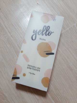 @second_ego_vintage님이 올린 리뷰 사진 3