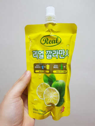 장수농가 리얼깔라만시 — 4점을 준 리뷰어가 2018년 6월 올린 사용 사진