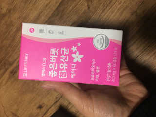 이가람님이 올린 리뷰 사진 1