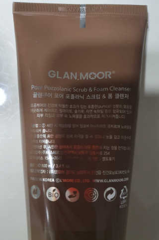 제스트님이 올린 리뷰 사진 2