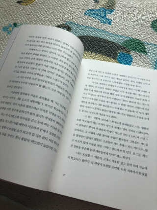 김예림님이 올린 리뷰 사진 2
