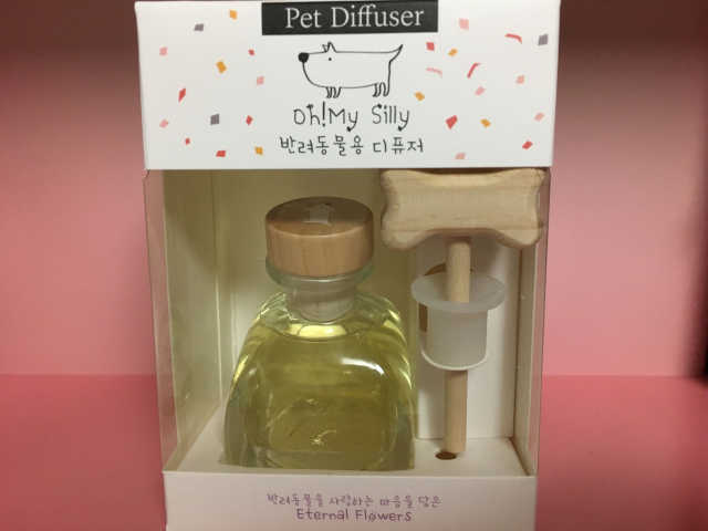 오마이실리 반려동물 디퓨저 리뷰 사진
