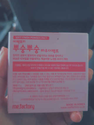 또디니님이 올린 리뷰 사진 2
