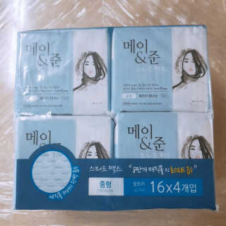 JIN님이 올린 리뷰 사진 1