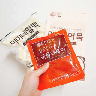 홍대미미네국물떡볶이 [홍대미미네]오리지널 국물 떡볶이4팩 + 라면사리 — 4점을 준 리뷰어가 2019년 4월 올린 사용 사진