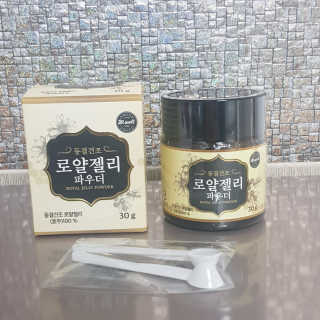 뽐님이 올린 리뷰 사진 2