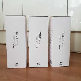 주원맘💕💕님이 올린 리뷰 사진 2