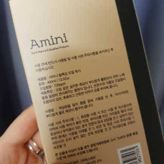 아미니 릴렉싱 오일워시 대용량 400ml — 5점을 준 리뷰어가 2019년 11월 올린 사용 사진