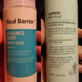 ValTheRizzle님이 올린 리뷰 사진 1