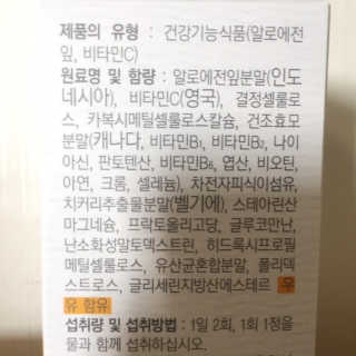 J님이 올린 리뷰 사진 2