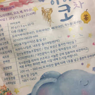 썸머님이 올린 리뷰 사진 2