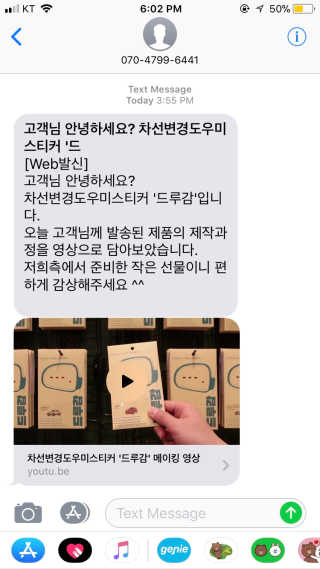 조아님이 올린 리뷰 사진 3