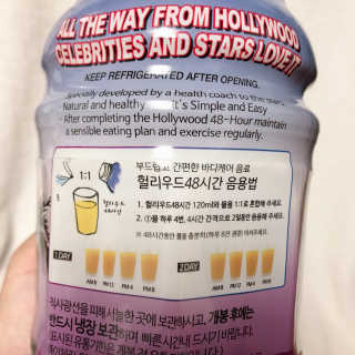 이이님이 올린 리뷰 사진 4