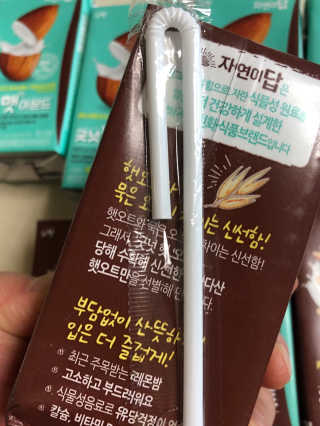 보담님이 올린 리뷰 사진 3