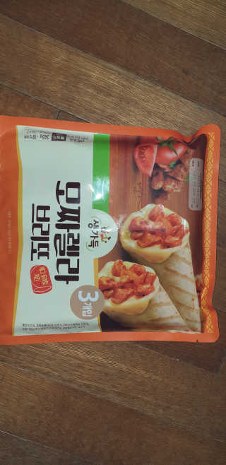 금수니맘님이 올린 리뷰 사진 3