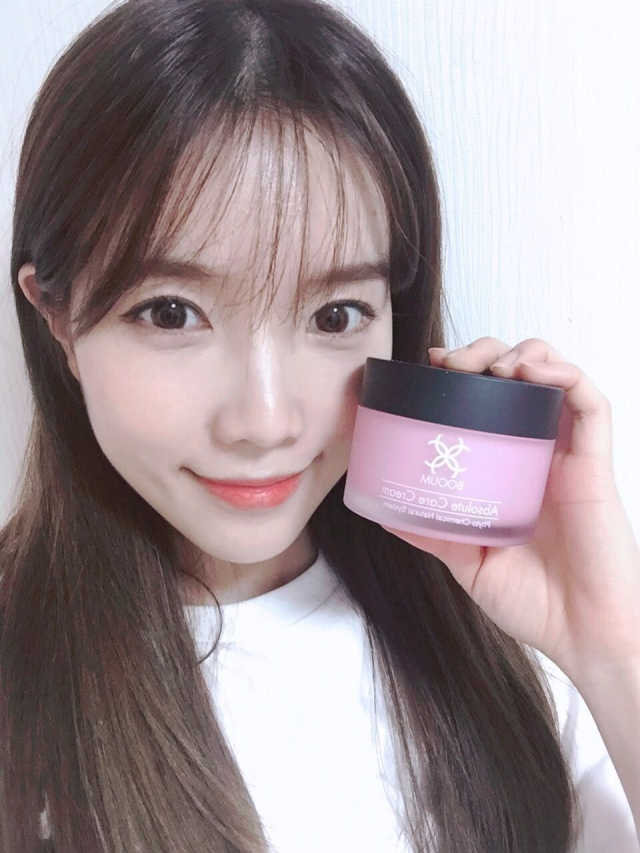 파이토케미컬 앱솔루트 케어 크림 리뷰 사진