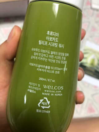 햄쓰님이 올린 리뷰 사진 1