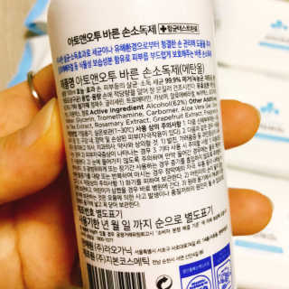 냐냐님이 올린 리뷰 사진 4