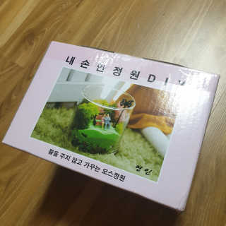 초초님이 올린 리뷰 사진 1