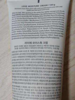 동우바라기님이 올린 리뷰 사진 3