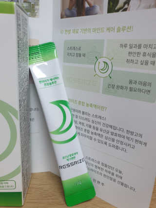 아형팬님이 올린 리뷰 사진 3