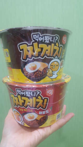 빵가게주인님이 올린 리뷰 사진 1