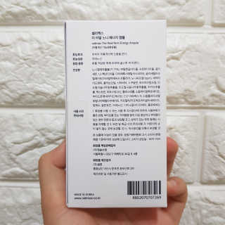 셀리맥스 노니 에너지 앰플 — 5점을 준 리뷰어가 2019년 7월 올린 사용 사진