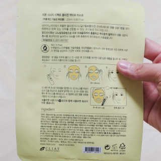 Ramgae님이 올린 리뷰 사진 2