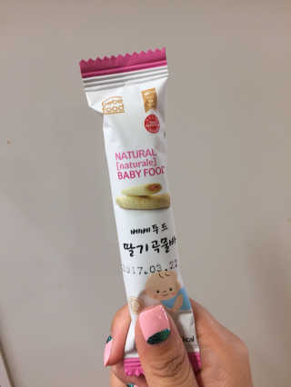란주이님이 올린 리뷰 사진 2