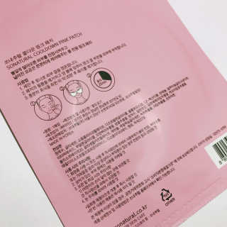 000000j님이 올린 리뷰 사진 2
