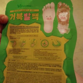 엘리자베카 위치피기 헬-포어 거북발팩 — 4.5점을 준 리뷰어가 2019년 7월 올린 사용 사진