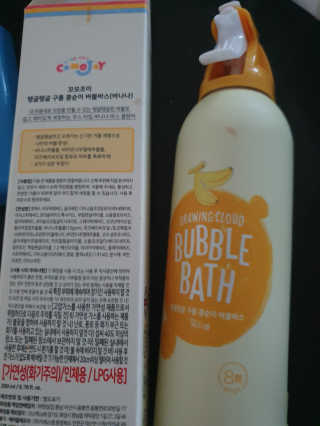 KAY님이 올린 리뷰 사진 1