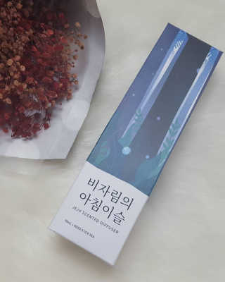 백설언니님이 올린 리뷰 사진 4