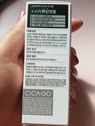 탱미마미님이 올린 리뷰 사진 2