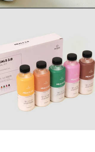 인테이크 밀스 3.0 Trial Kit(보틀형 5종) — 4점을 준 리뷰어가 2017년 4월 올린 사용 사진