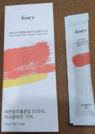 유우님이 올린 리뷰 사진 1