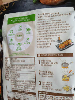 o7902o님이 올린 리뷰 사진 3