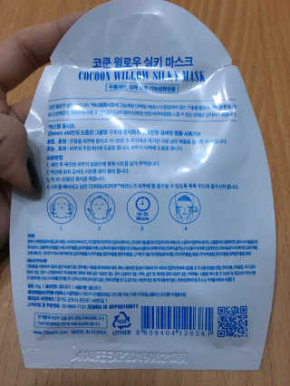 조밍님이 올린 리뷰 사진 3