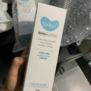 유산균하우스 [프로바이오닉]보얀아이 3종세트 — 4점을 준 리뷰어가 2019년 10월 올린 사용 사진