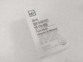네츄럴굿띵스 퓨어 멀티비타민 앤 미네랄 30일분 — 5점을 준 리뷰어가 2019년 1월 올린 사용 사진