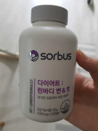 소버스 다이어트 린바디 번앤컷 — 4점을 준 리뷰어가 2019년 10월 올린 사용 사진