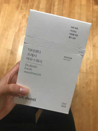 Dr.denti 닥터덴티 프레시 마우스워시 (30ea) — 5점을 준 리뷰어가 2017년 10월 올린 사용 사진